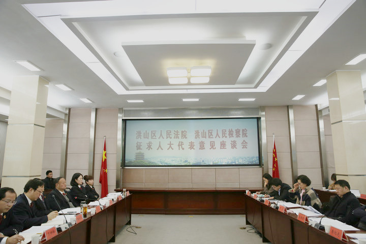 5c0de7831a5fd.jpg