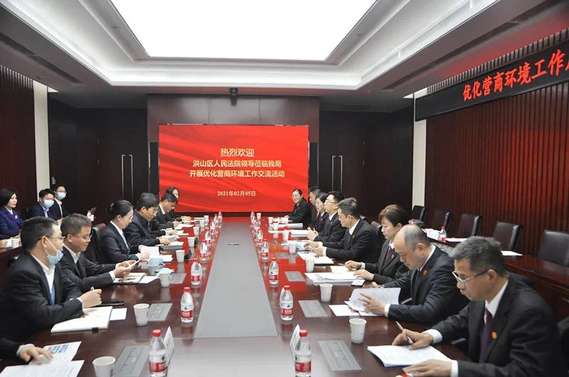 2月5日上午，我院与中建三局集团有限公司联合举办优化营商环境工作座谈会.jpg