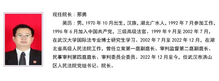 微信图片_20221230182100.jpg
