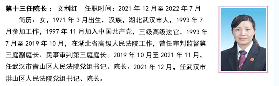 微信图片_20221230184447.jpg